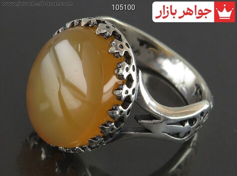 انگشتر نقره عقیق یمنی نارنجی مردانه [شرف الشمس] - 105100